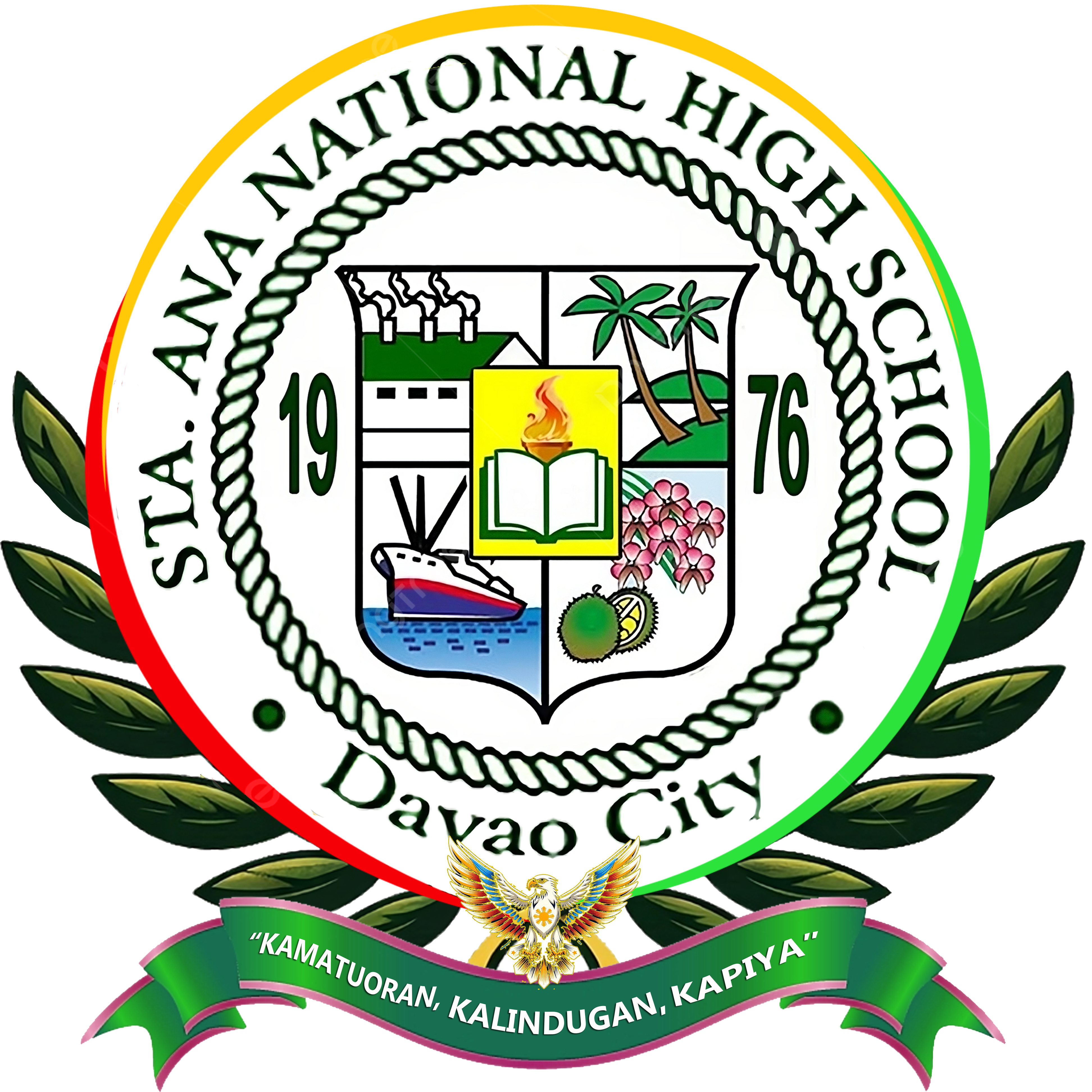 School Logo